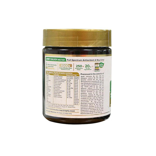 Amrit Kalash Nectar Paste – Helps Increase Immunity & Daily Wellness