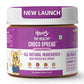 Troovy Healthy Chocolate Spread | 250g