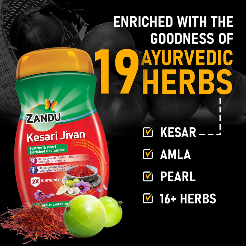 Zandu Kesari Jivan Chyawanprash - 450g