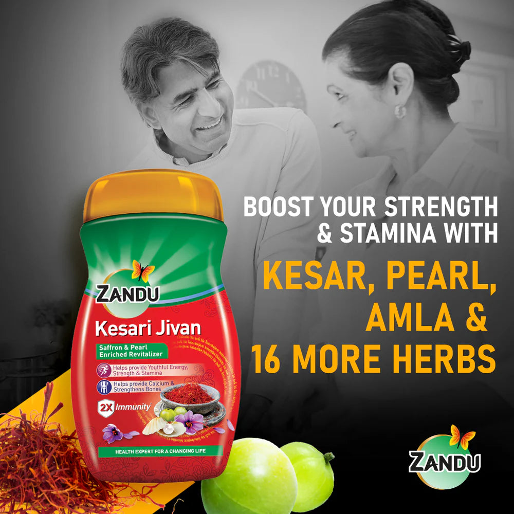 Zandu Kesari Jivan Chyawanprash - 450g