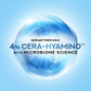 Ultra Light Biome Gel 50 g | With Cera-Hyamino | 3x skin resilience
